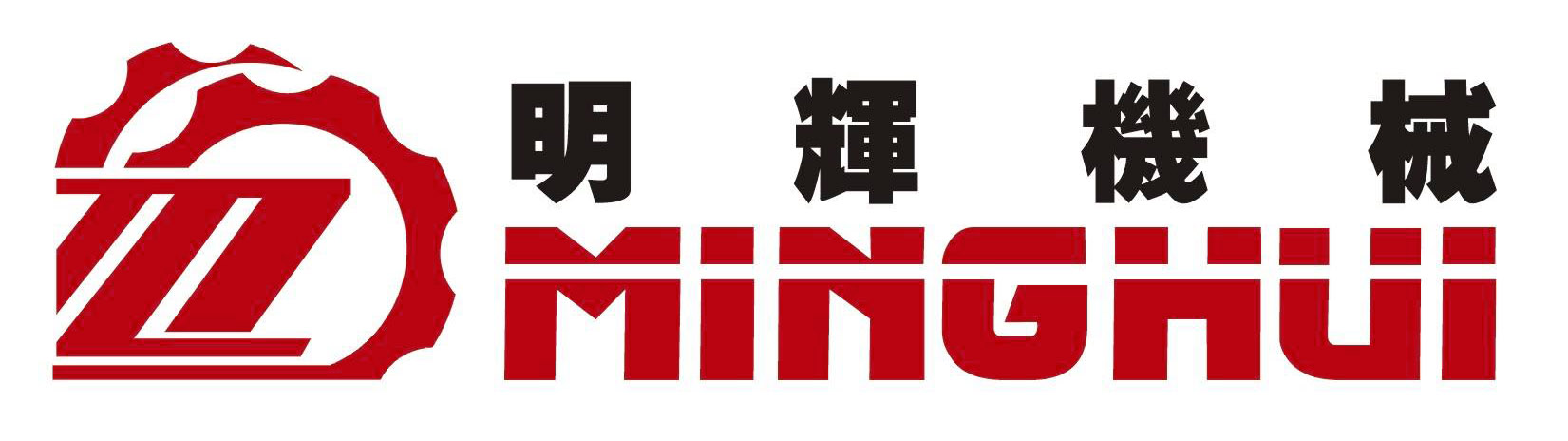 昌邑宏達(dá)化工有限公司